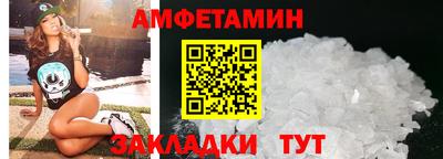 ПСИЛОЦИБИНОВЫЕ ГРИБЫ Аргун