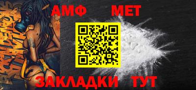 кокс Аргун