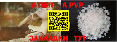 кокс Аргун