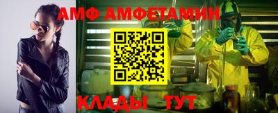 ПСИЛОЦИБИНОВЫЕ ГРИБЫ Аргун