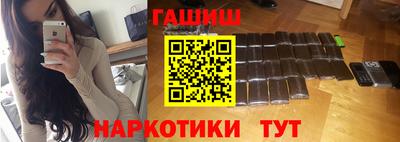 кокаин Апрелевка