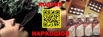 ПСИЛОЦИБИНОВЫЕ ГРИБЫ Аргун