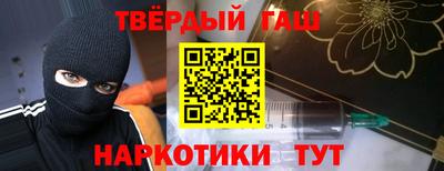 ALPHA-PVP Апрелевка