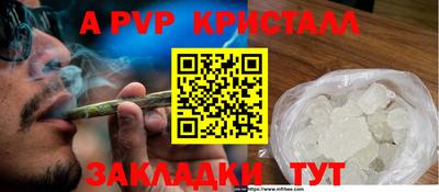 ECSTASY Апшеронск