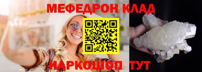 ALPHA-PVP Апрелевка