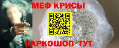 ECSTASY Апшеронск