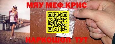 кокс Аргун