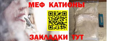 ALPHA-PVP Апрелевка