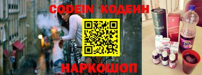 ALPHA-PVP Апрелевка