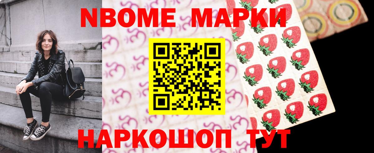 ЛСД экстази ecstasy  Белогорск  Лсд 25 экстази ecstasy 