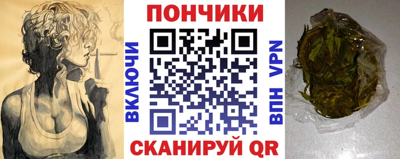 МАРИХУАНА OG Kush  купить  сайты  Белогорск 