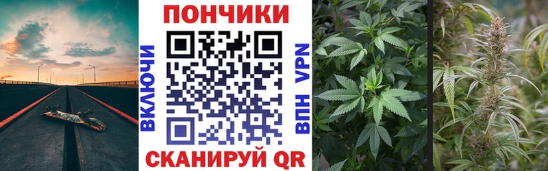 Шишки марихуана LSD WEED Белогорск
